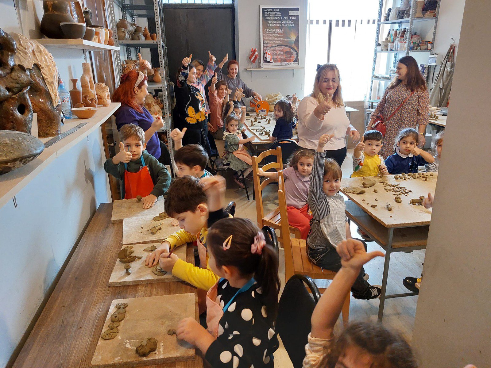 Arajan Ceramics – Traditional Craft