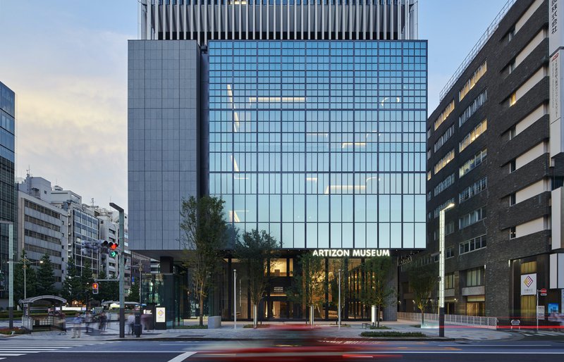 Artizon Museum, Ishibashi Foundation, Tokyo, Japan