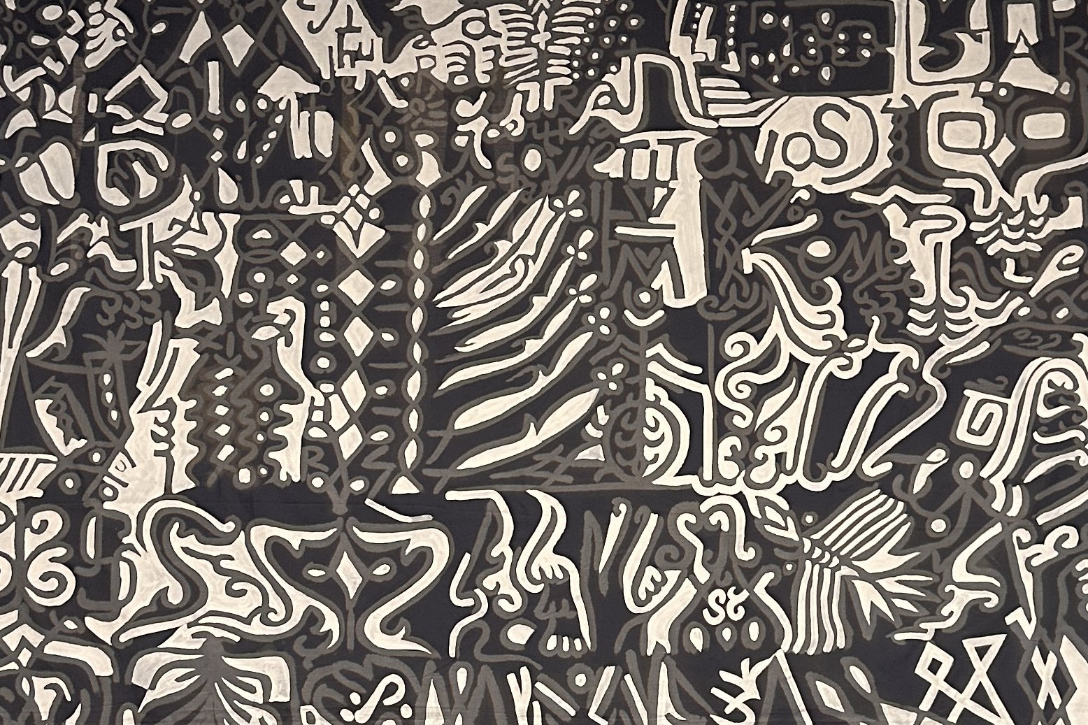 Babi Badalov, WORDless, 2024 (fragment). © Photo courtesy of Private Institution