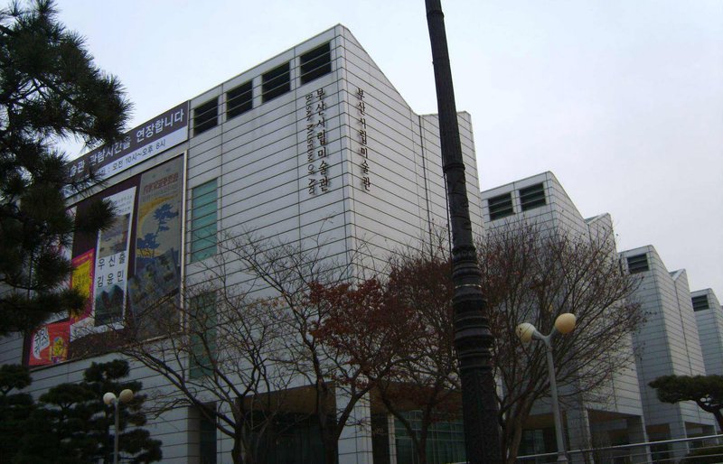 Busan Museum of Art