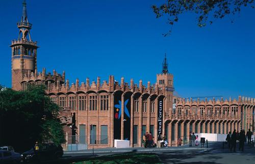 CaixaForum.JPG