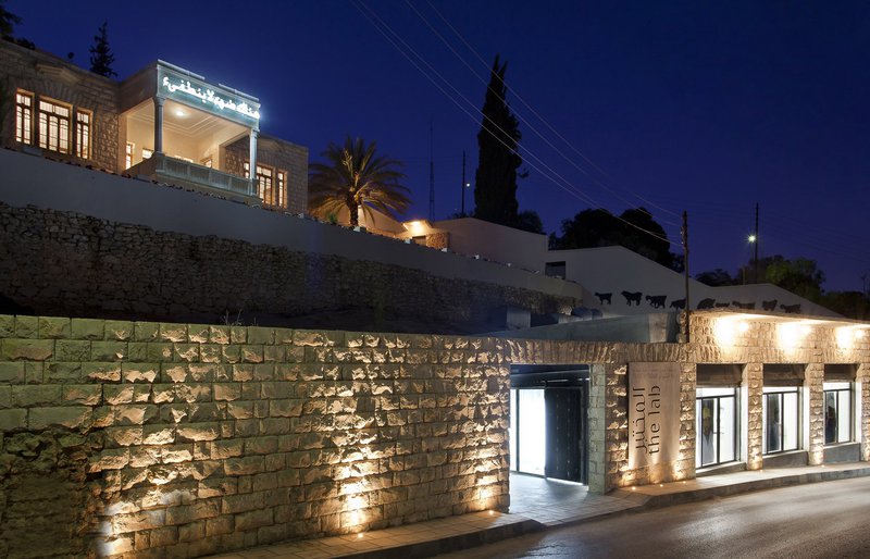 Darat al Funun - The Khalid Shoman Foundation