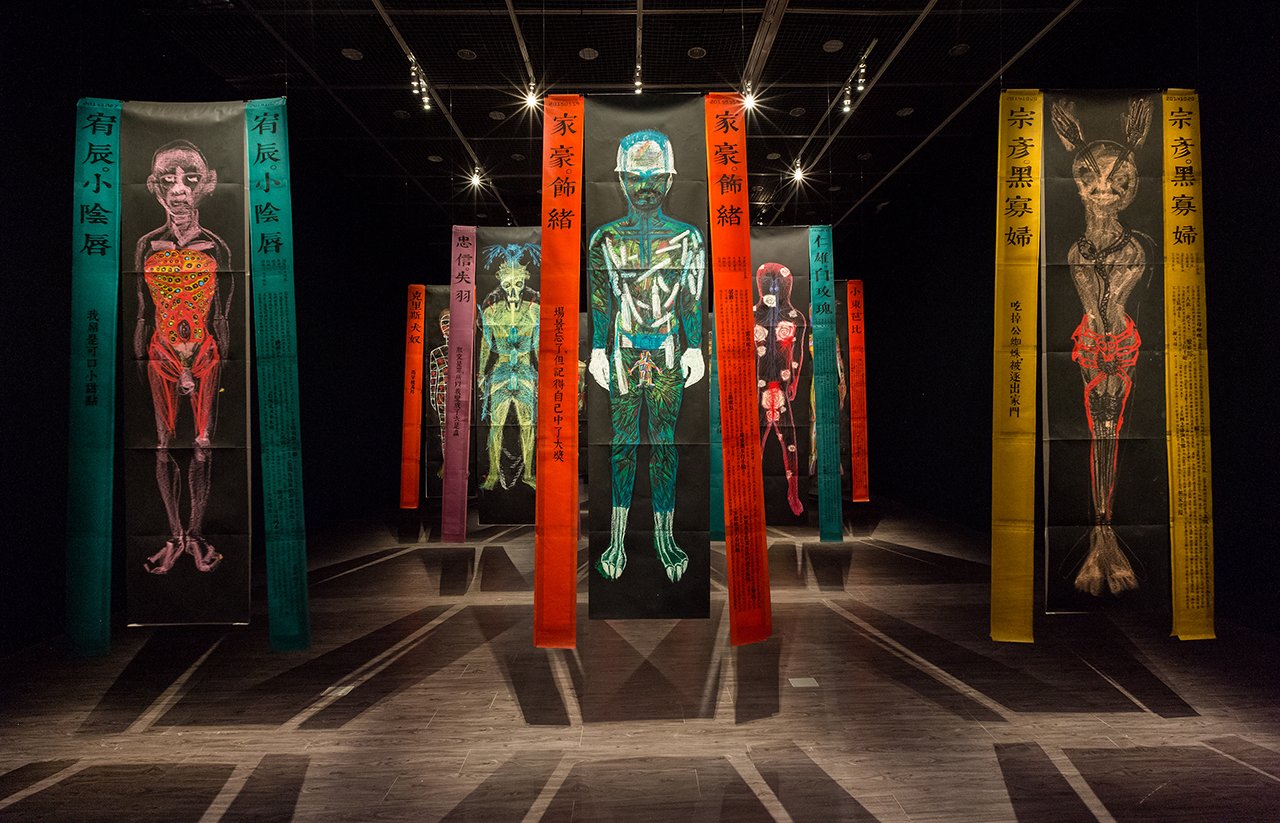 HOU Chun-Ming, Man Hole, 2014-16, installation view, MOCA Taipei, 2017.jpg