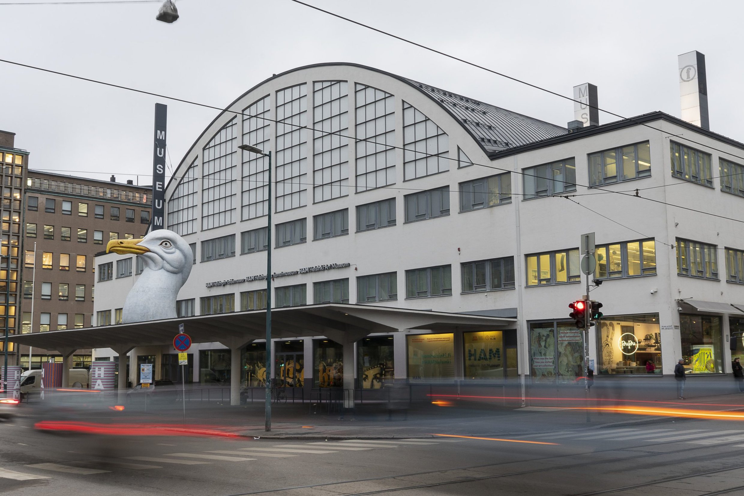 Helsinki Art Museum (HAM)