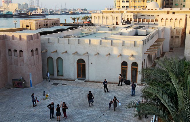Sharjah Art Foundation