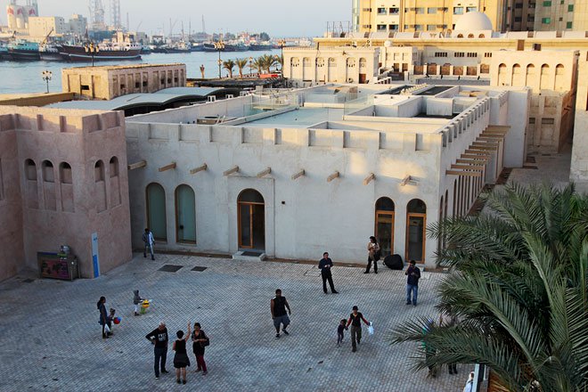 Sharjah Art Foundation
