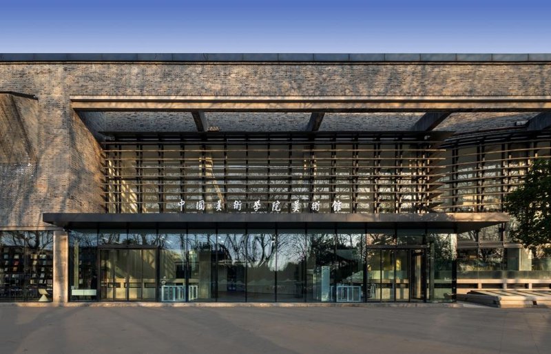 The Art Museum of China Academy of Art, Hangzhou, China