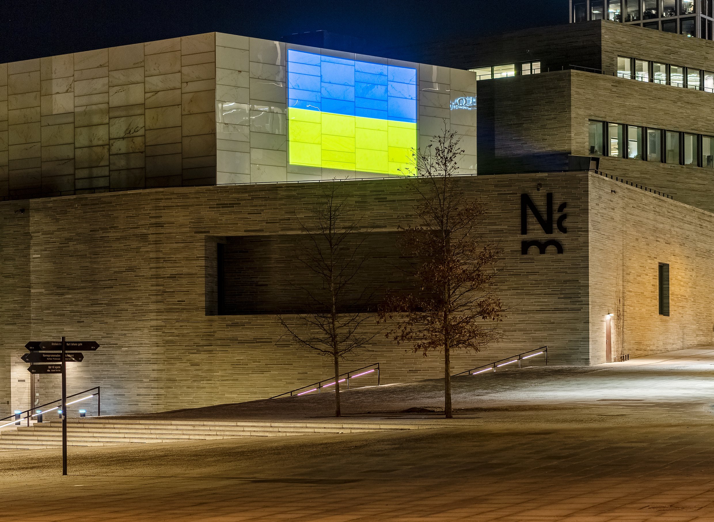 Ukraina Flagg 07.jpg