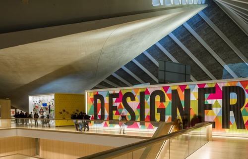design museum.jpg