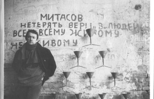 pavlo.jpg