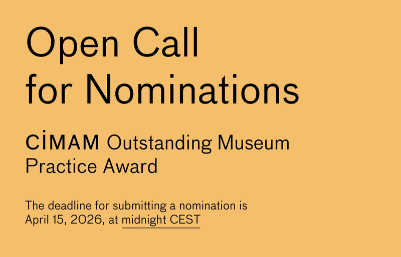 Call for Nominations